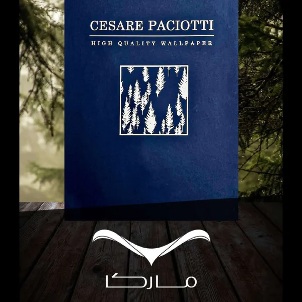 آلبوم کاغذ دیواری سزار پچیوتی CESARE PACIOTTI