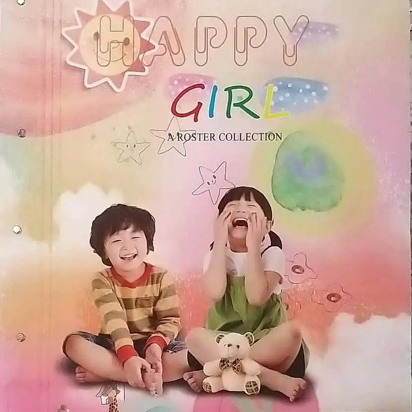 آلبوم کاغذ دیواری هپی گرل happy girl